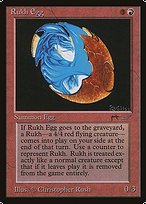 Rukh Egg (Dark)