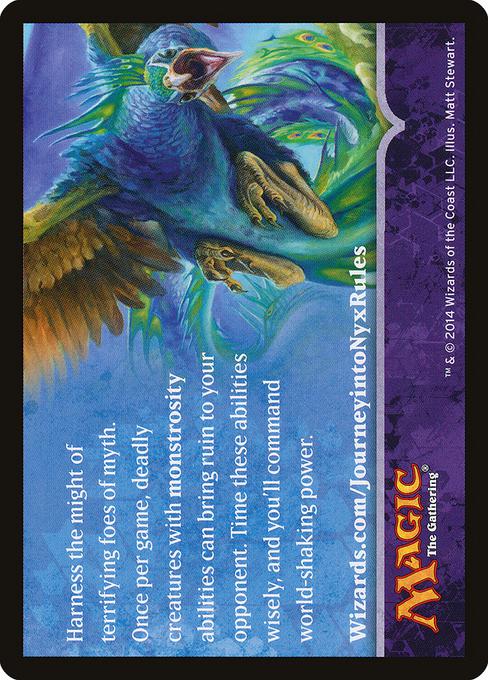 Monstrosity Tip Card