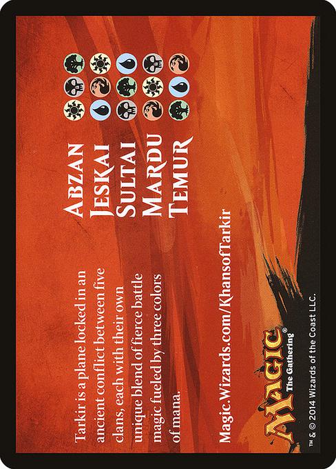 Khans of Tarkir Tip Card