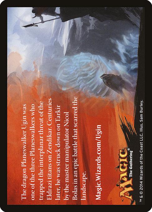 Ugin Tip Card