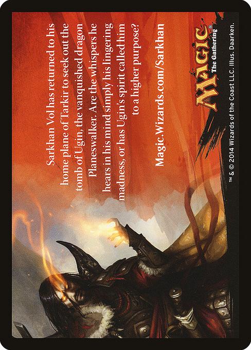 Sarkhan Tip Card