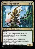 Kraul Whipcracker (Prism)