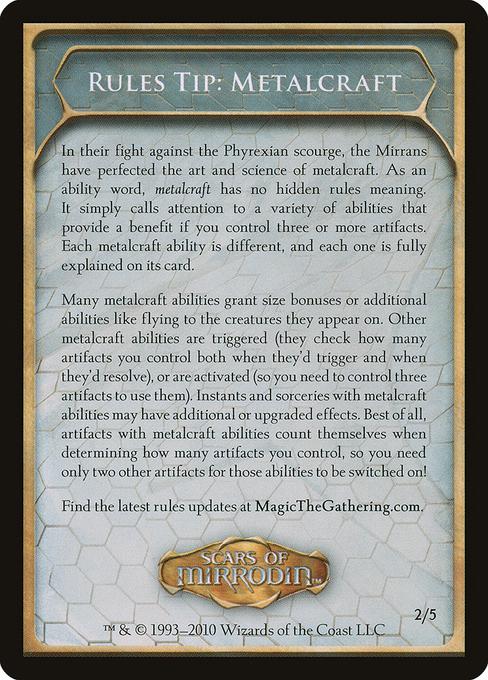 Metalcraft Tip Card